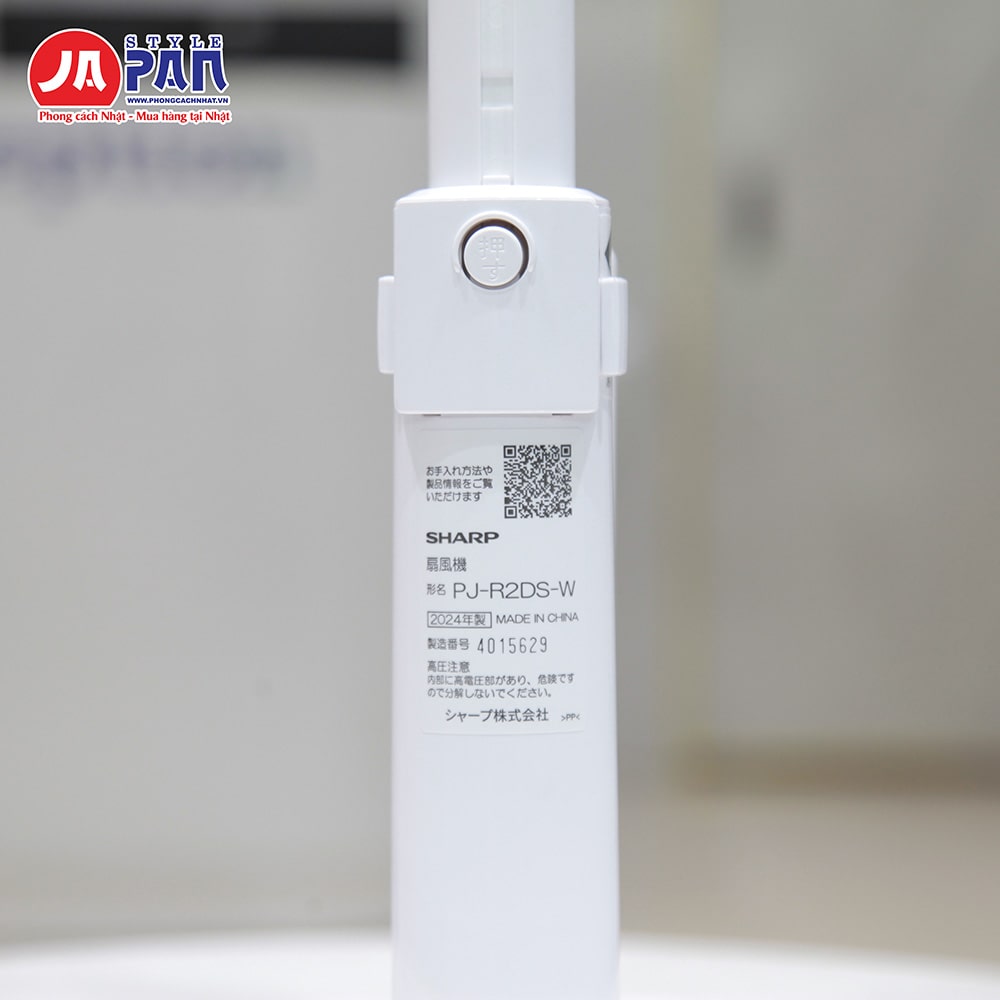 Quạt Sharp PJ-R2DS | Quạt tuần hoàn động cơ DC, xoay 3D 14 Tem thông số kỹ thuật quạt Sharp PJ-R2DS