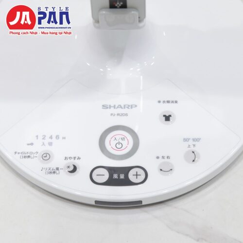 Quạt Sharp PJ-R2DS | Quạt tuần hoàn động cơ DC, xoay 3D 24 Bảng điều khiển cảm ứng quạt Sharp PJ-R2DS