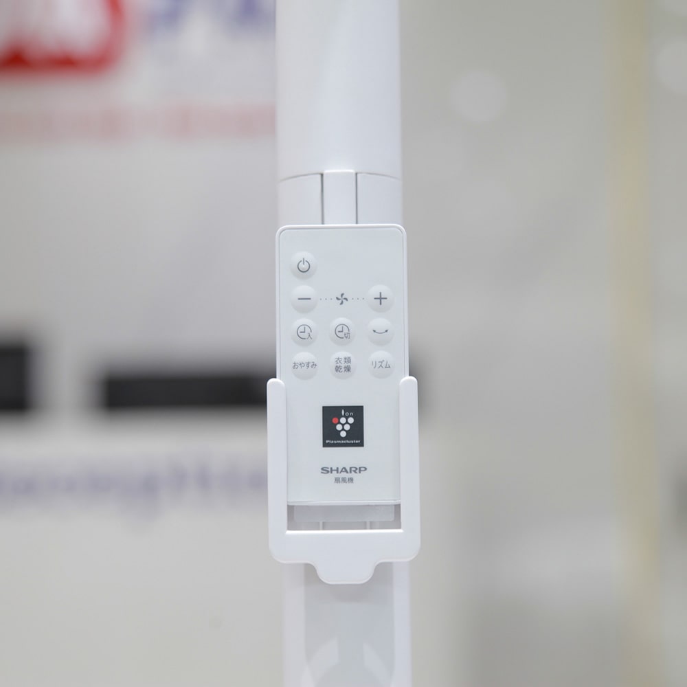 Quạt Sharp PJ-S3DS | Động cơ DC êm ái, tuần hoàn gió tối ưu 13 Điều khiển từ xa quạt Sharp PJ-S3DS
