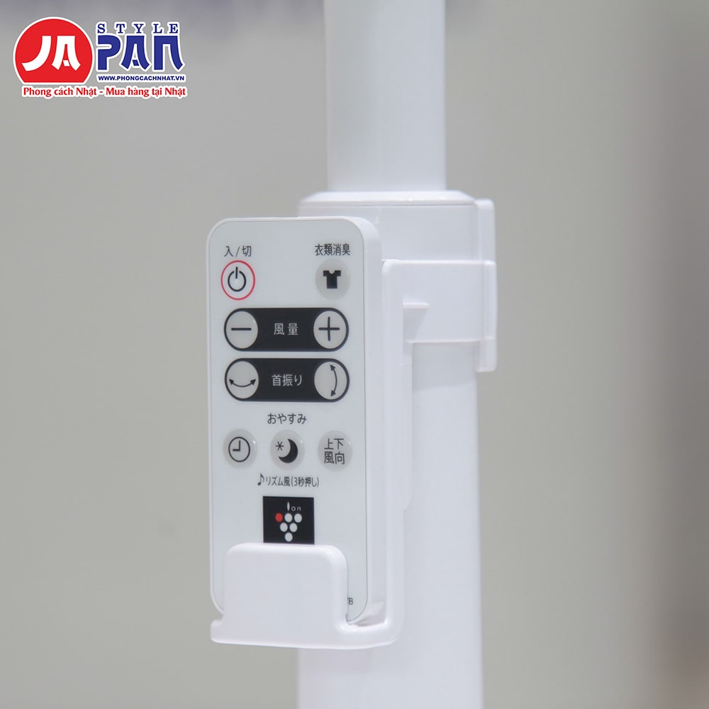 Quạt Sharp PJ-R2DS | Quạt tuần hoàn động cơ DC, xoay 3D 12 Điều khiển từ xa quạt Sharp PJ-R2DS