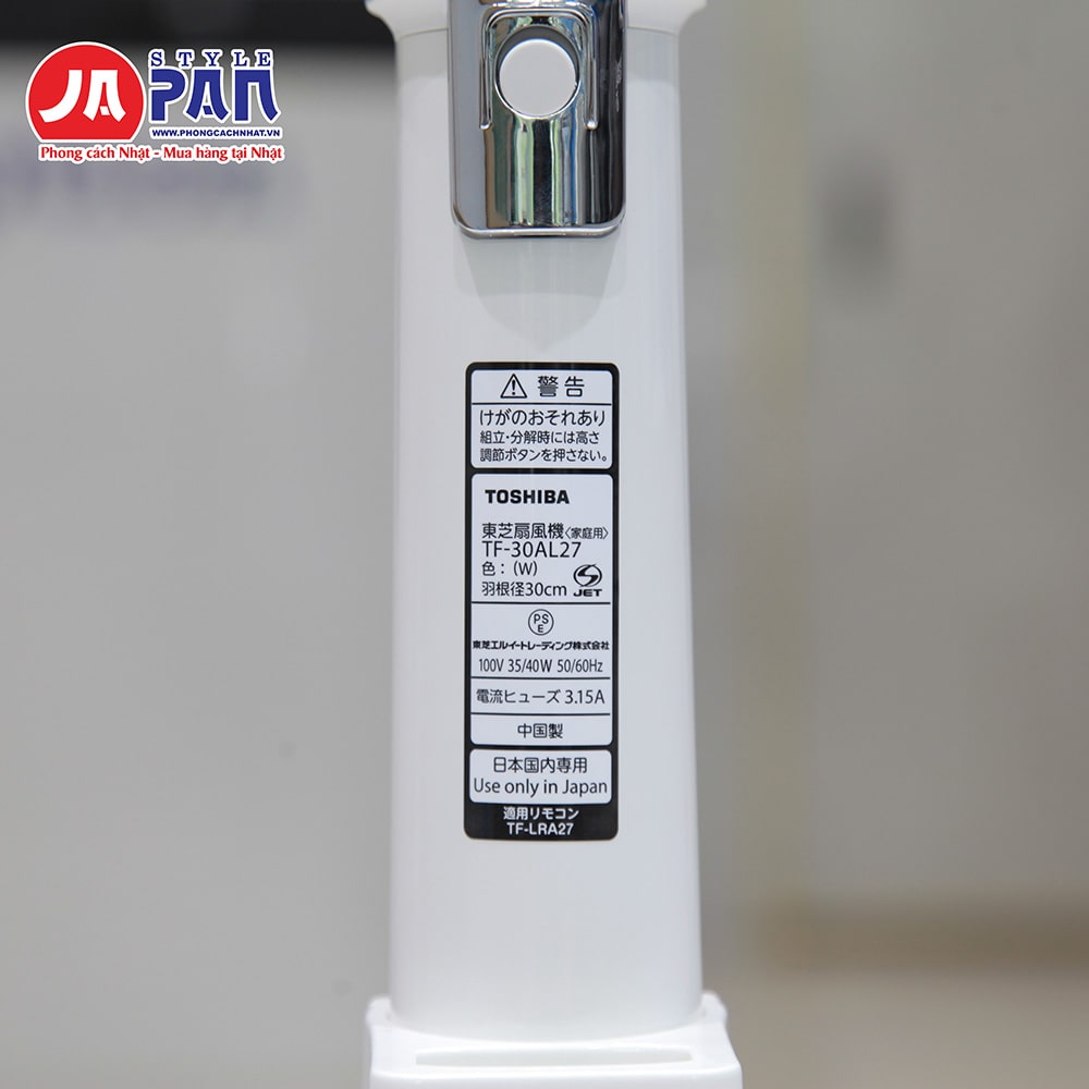 Quạt Toshiba TF-30AL27 | 7 cánh chống bụi, gió nhẹ, êm 12 Tem sản ẩm phía sau thân quạt