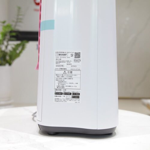 Máy lọc không khí Sharp KC-50TH7-W | Lọc bụi, tạo ẩm, vận hành êm ái 25 Tem thông số kỹ thuật gắn trên thân máy Sharp KC-50TH7-W