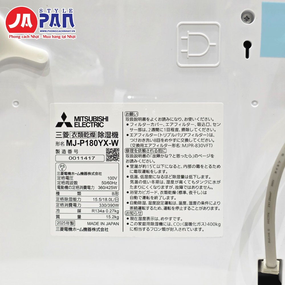 Máy hút ẩm chân voi Mitsubishi MJ-P180YX - Made in Japan - Model mới nhất 2026 11 Tem thông số của Mitsubishi MJ-P180YX-W