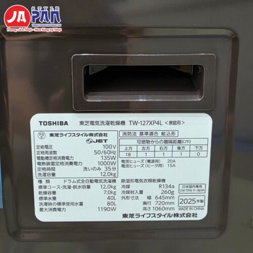 Tem thông số máy giặt Toshiba TW-127XP4