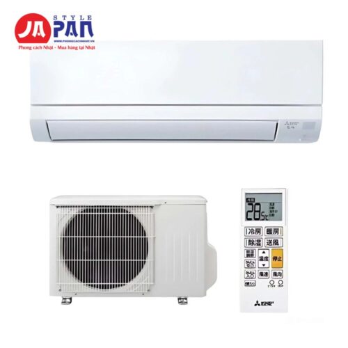 Điều hoà Mitsubishi MSZ-GV2225S